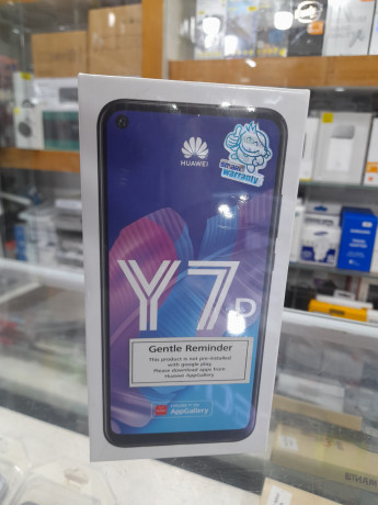 huawei-y7-p-big-0